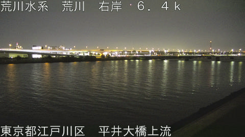 arahi2026041722_image