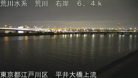 arahi2026041800_image