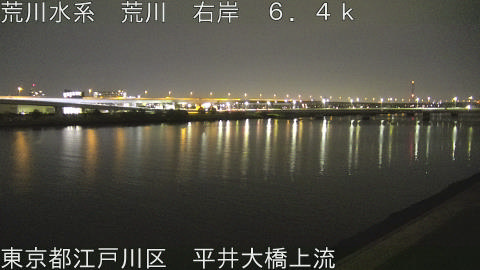 arahi2026041801_image