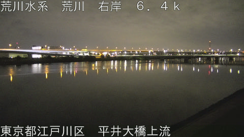 arahi2026041803_image