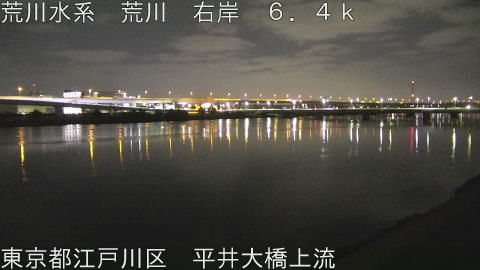 arahi2026041804_image