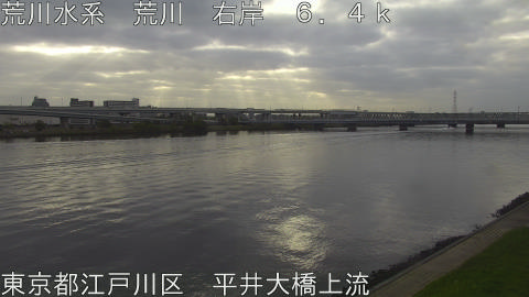 arahi2026041807_image