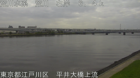 arahi2026041809_image