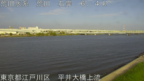 arahi2026041817_image