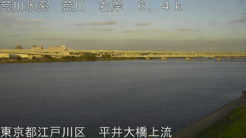 arahi2026041818_image