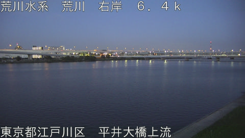 arahi2026041819_image