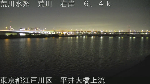 arahi2026041820_image