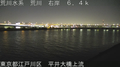 arahi2026041822_image