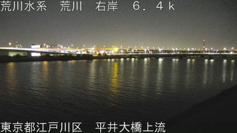 arahi2026041900_image