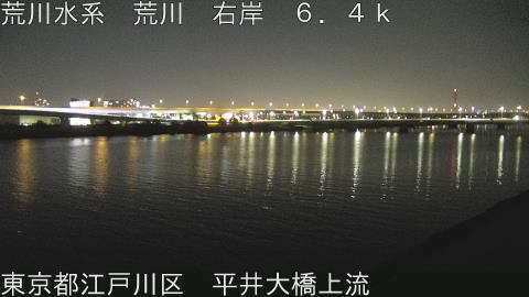 arahi2026041901_image