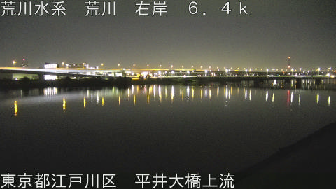 arahi2026041903_image