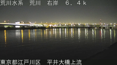 arahi2026041904_image