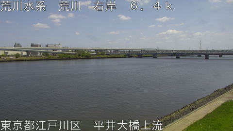 arahi2026041912_image