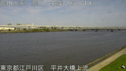 arahi2026041915_image