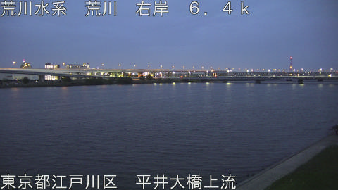 arahi2026041919_image