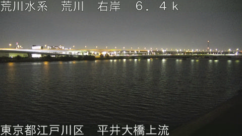 arahi2026041920_image