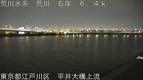 arahi2026041921_image