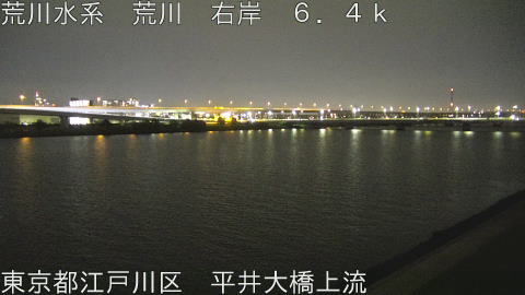 arahi2026041923_image