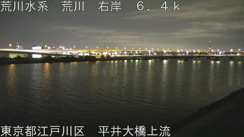 arahi2026042000_image