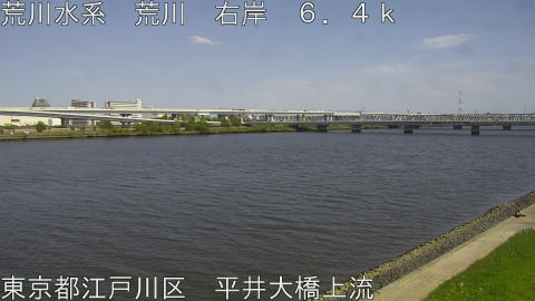 arahi2026042014_image