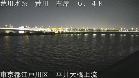 arahi2026042023_image