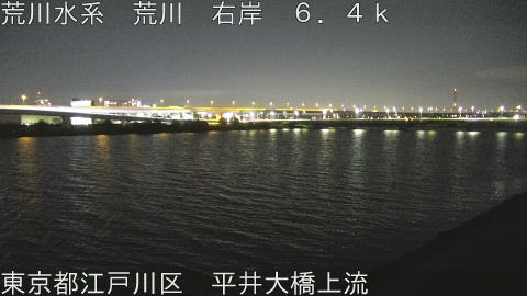 arahi2026042100_image