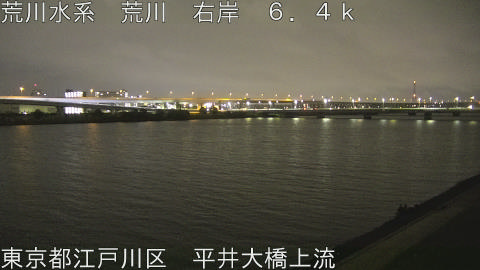 arahi2026042102_image