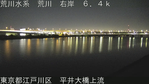 arahi2026042200_image