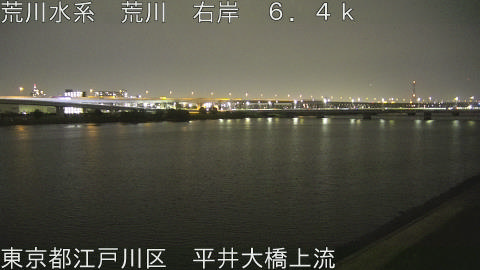 arahi2026042220_image