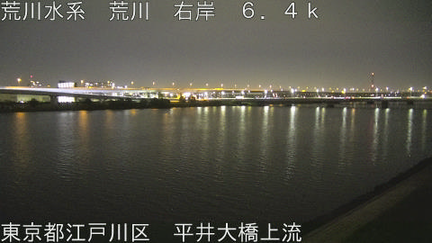 arahi2026042300_image