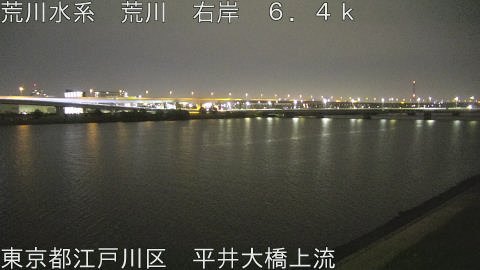 arahi2026042302_image