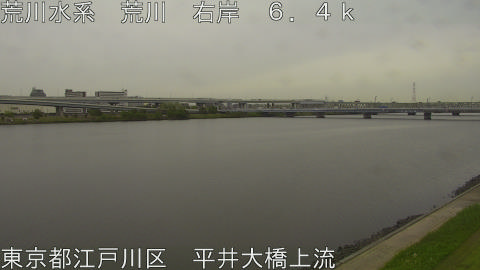 arahi2026042308_image