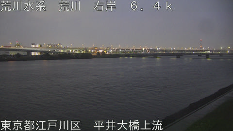 arahi2026042319_image