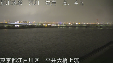 arahi2026042322_image