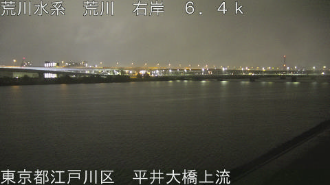 arahi2026042400_image