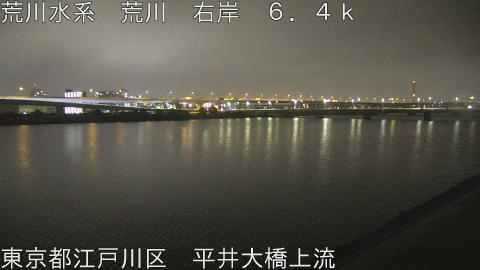 arahi2026042401_image