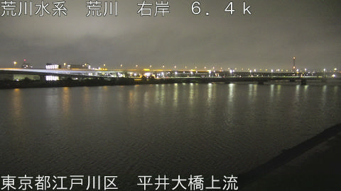 arahi2026042403_image