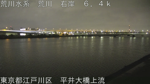 arahi2026042404_image