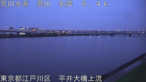 arahi2026042405_image