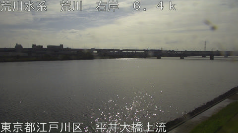 arahi2026042408_image