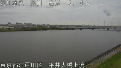 arahi2026042411_image