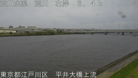 arahi2026042416_image