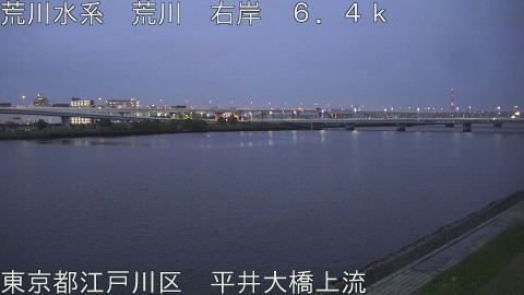 arahi2026042419_image