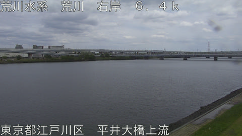 arahi2026042513_image