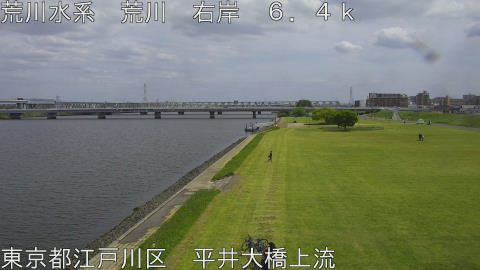 arahi2026042514_image