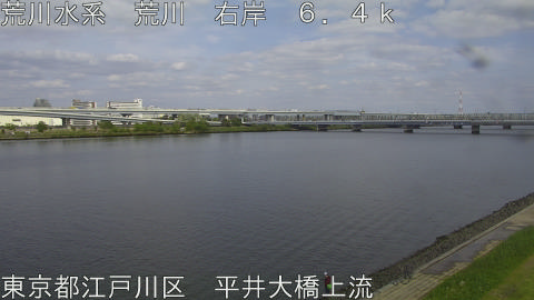 arahi2026042515_image