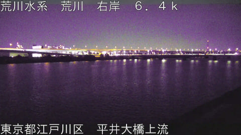 arahi2026042520_image