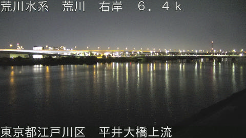 arahi2026042522_image