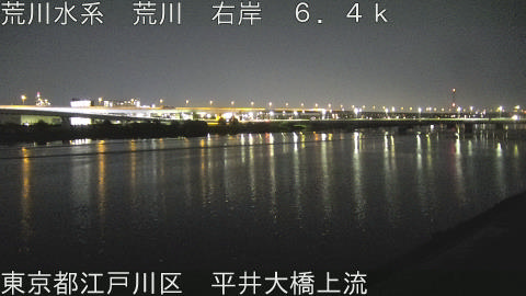 arahi2026042523_image