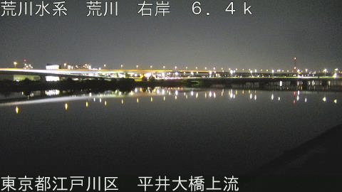 arahi2026042600_image